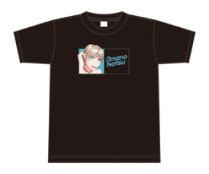 画像1: 【天野なつ】グッズ　夏のバーゲンセール (1)
