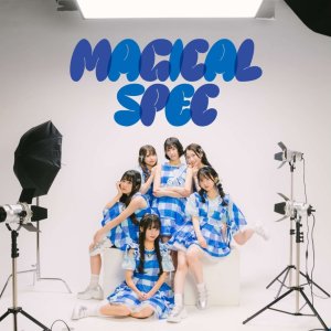 画像2: 【MAGICAL SPEC】11月9日(日)MAGICAL SPECワンマンライブ 「愛と魔法のかーにばる」 チケットネットサイン会 (2)