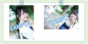 画像2: 【天野なつ】チーム天野なつin石垣島  サイン＋メッセージ付き2L版写真 (2)