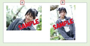 画像3: 【天野なつ】チーム天野なつin石垣島  サイン＋メッセージ付き2L版写真 (3)