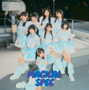 画像2: 【MAGICAL SPEC】12月14日(日) MAGICAL SPECネットサイン会 SP (2)