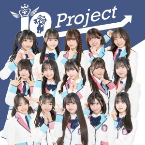 画像2: 【IQP研究生】1/1(木)〜2(金)メッセージ入り新春2L版生写真(14名) (2)