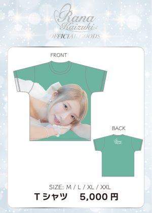 画像1: 【LinQ】海月らな顔面Tシャツ (1)