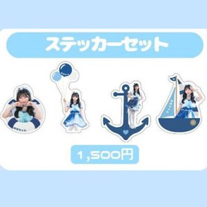 画像1: 【MAGICAL SPEC】ステッカーセット【YUYU生誕グッズ】 (1)