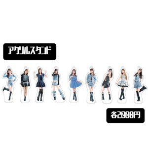 画像1: 【トキヲイキル】アクリルスタンド (1)