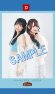 画像2: 【天野なつ】「8Theater」NETSHOP限定応援ポスター + 個人Zoom or あなたへの歌動画セット (2)